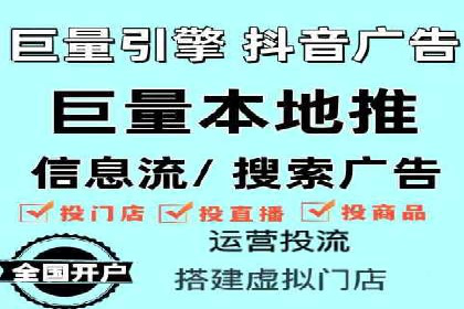 信息流广告投放案例：如何抓住用户痛点